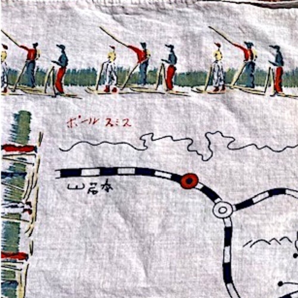 Japan Paul Smith Ski Scarf Bandana Square From Japan 19.5" x 19.5" UNISEX - Picture 6 of 6